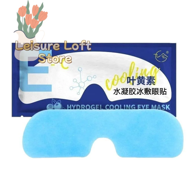 Disposable Ice Eye Patches Hydrogel Herbal Cold Compress Hypoallergenic Relieve Eye Itch for Allergy Sufferers 10 Pcs