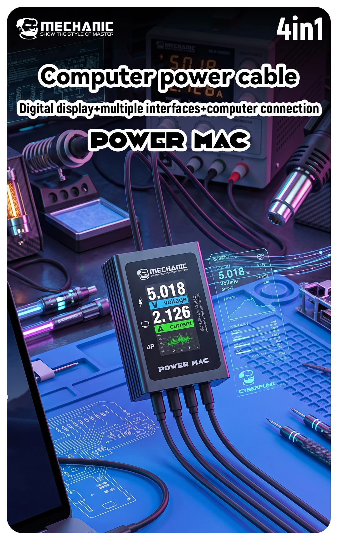 MECHANIC POWER MAC 컴퓨터 전원 케이블  - Power Tools Display 리뷰 및 가격