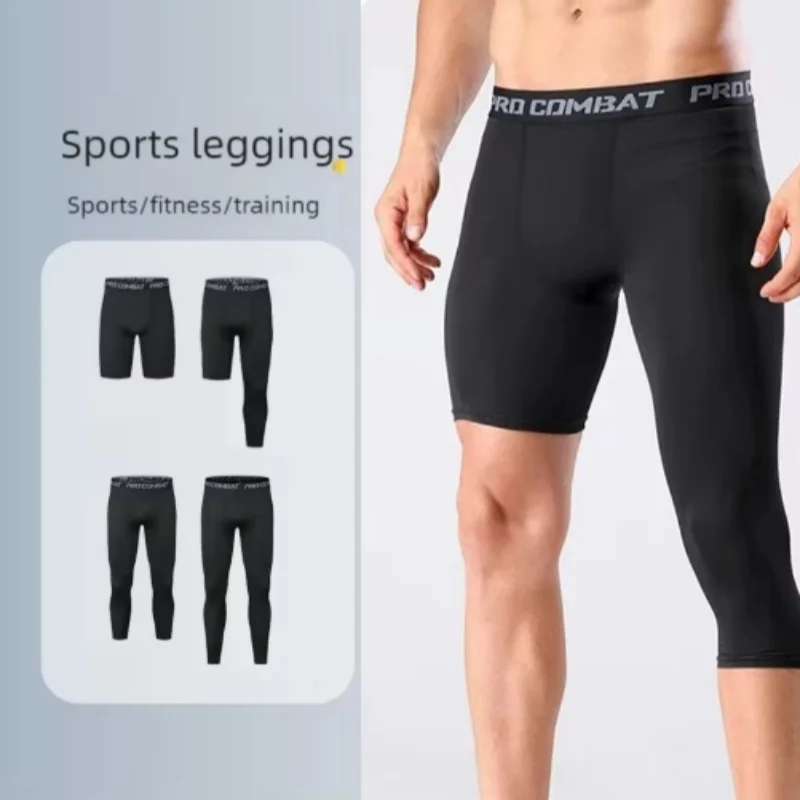 Men Compression Pants Base Layer Exercise Trousers Running Tight Sport Cropped One Leg Leggings Basketball Football Yoga Fitness