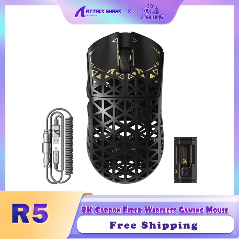 ziyoulang-x-attack-shark-r5ultra-mouse-da-gioco-wireless-in-fibra-di-carbonio-8k-con-sensore-max-42000-dpi-paw3950-39g-ultraleggero