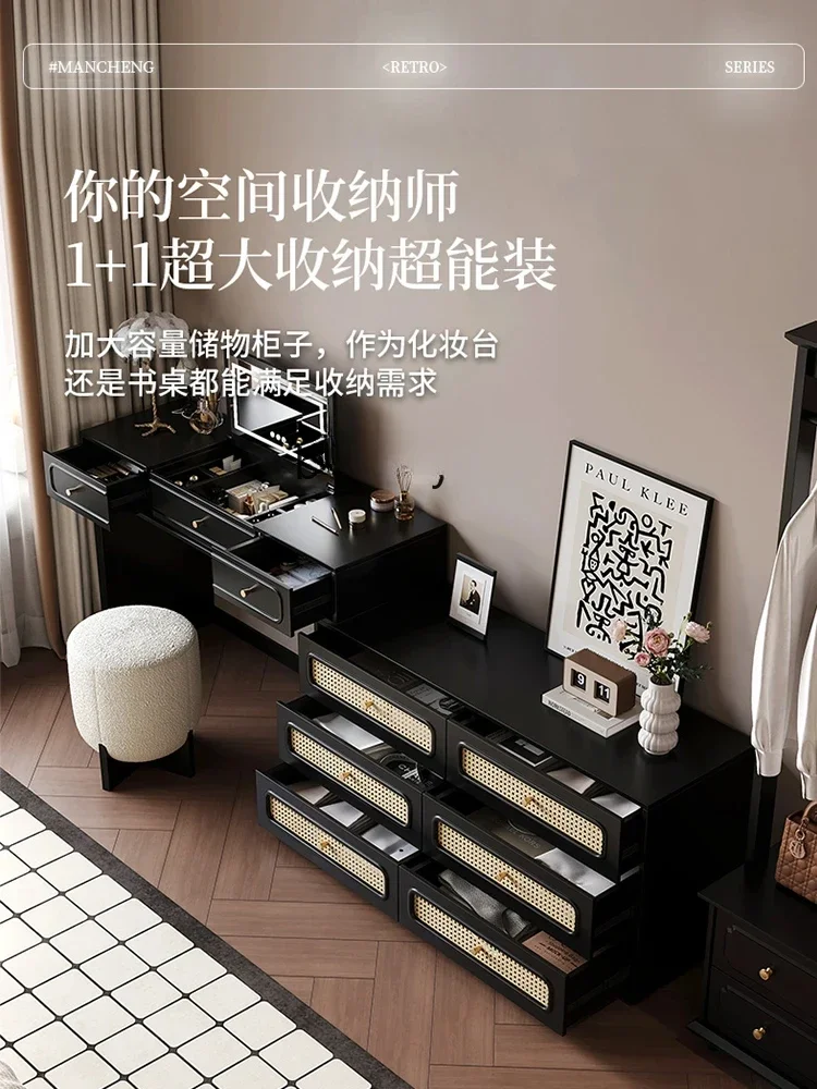 Retro Style Rattan Dressing Table Chest of Six Drawers Integrated Bedroom Wall Black Flip Dresser Mirror