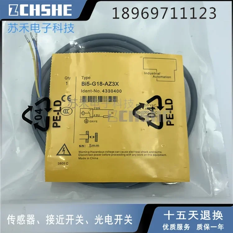 

Оригинальный новый 100% высококачественный новый бесконтактный переключатель BI5-G18-AZ3X