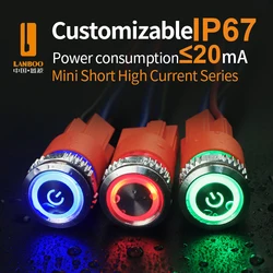 LANBOO 16mm High current 16A high-power MetalPush Button Switch 12V110V 24V 220V LED light latching
