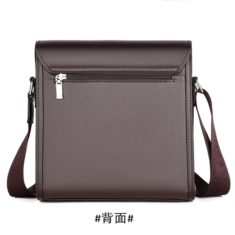 حقيبة كروس للرجال باللون البني حقيبة كتف مفردة حقيبة تخزين جلدية حقيبة أعمال حقيبة يد للرجال حقيبة رجالية