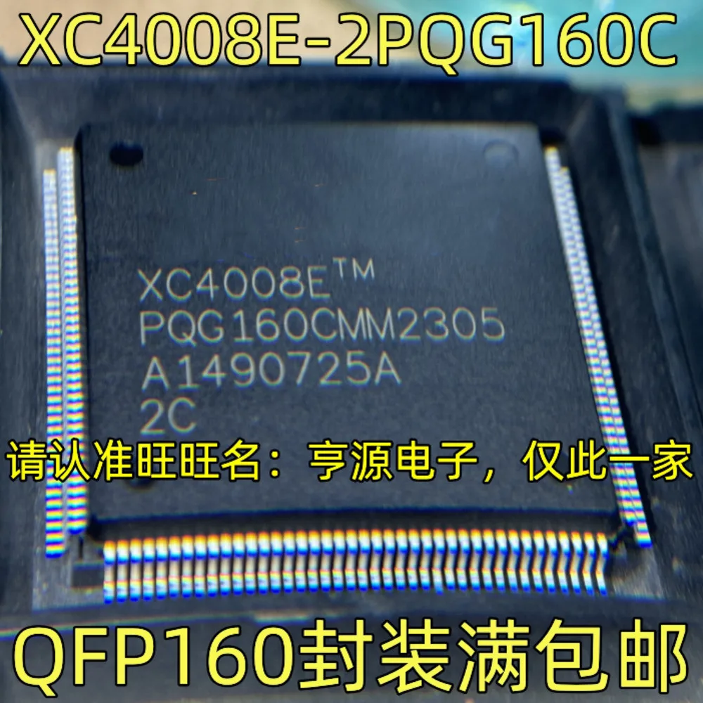 5pcs/lot MC68HC916Y3CFT16 XC4008E-2PQG160C XC4008E XC95144-10PQG160I C XC95216-10PQG160C XC95216 QFP-160