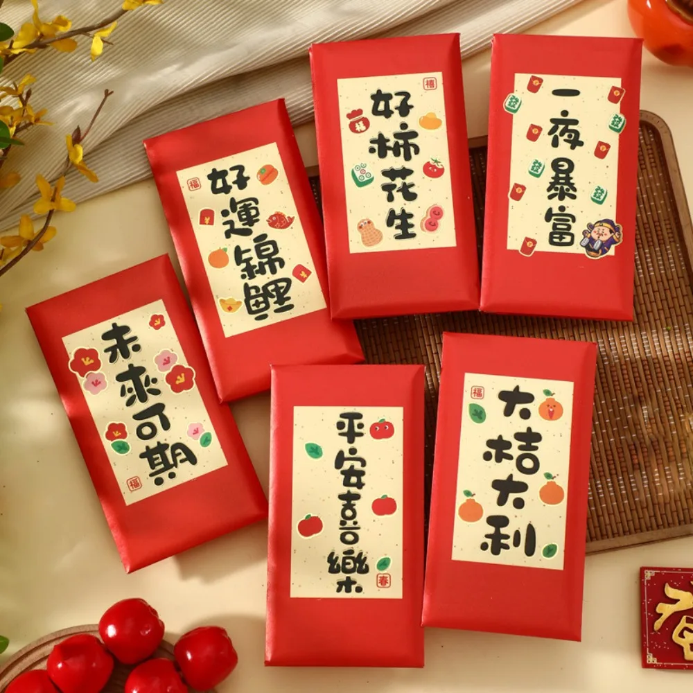 

6PCS Happy New Year Snake Year Red Envelope Chinese Best Wishes Snake Year Money Envelope HongBao Spring Festival