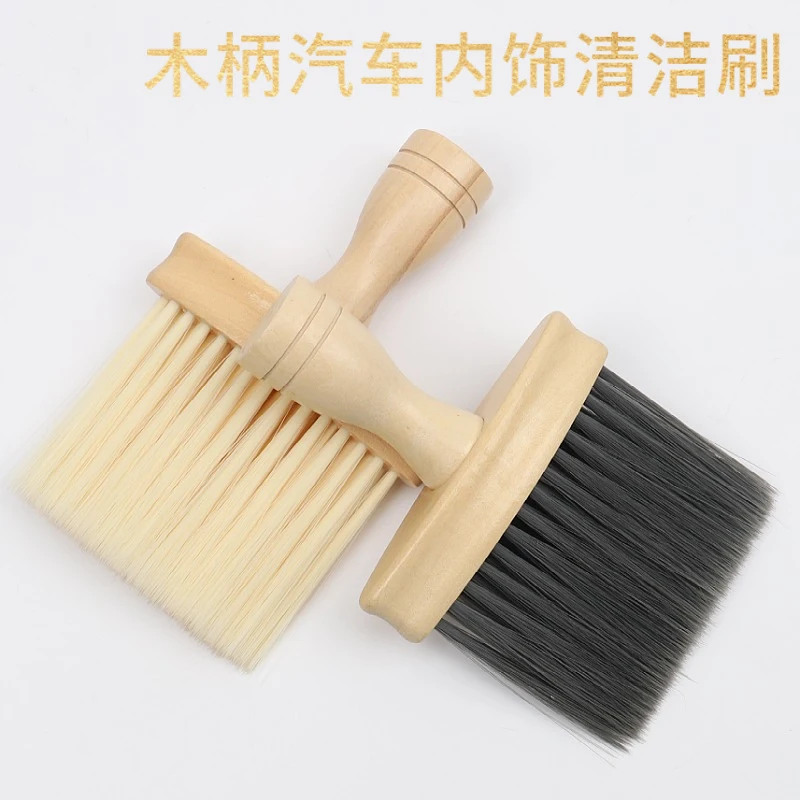 Wood Handle Soft Bristle Duster Brush Interior Slit Outlet Surface Tidying Transport Cleansing Accessory Gadget