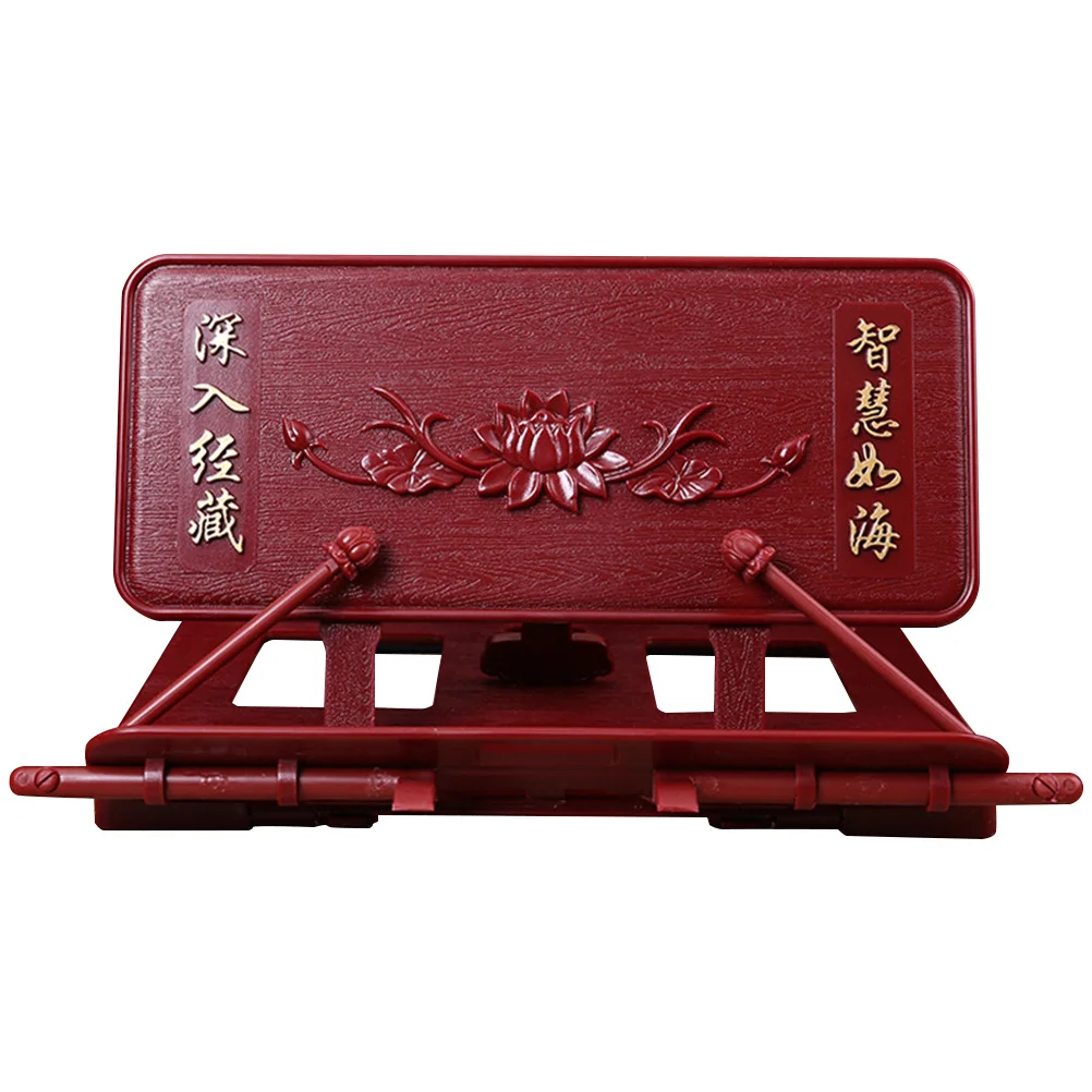 

Book Stand for Reading Temple Classics Plastic Reading Holder Compact Design for Home Office Library Use Lotus Pattern