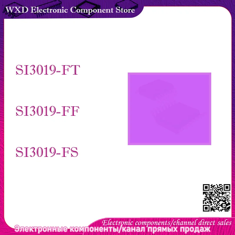

SI3019-FT SI3019-FF SI3019 3019-FT SI3019-FS Letter protective case