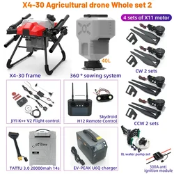 X4-30 4 Axis Agriculture Sprayering frame 30L 30KG Load Agriculture Spraying x11 motor Foldable Propeller