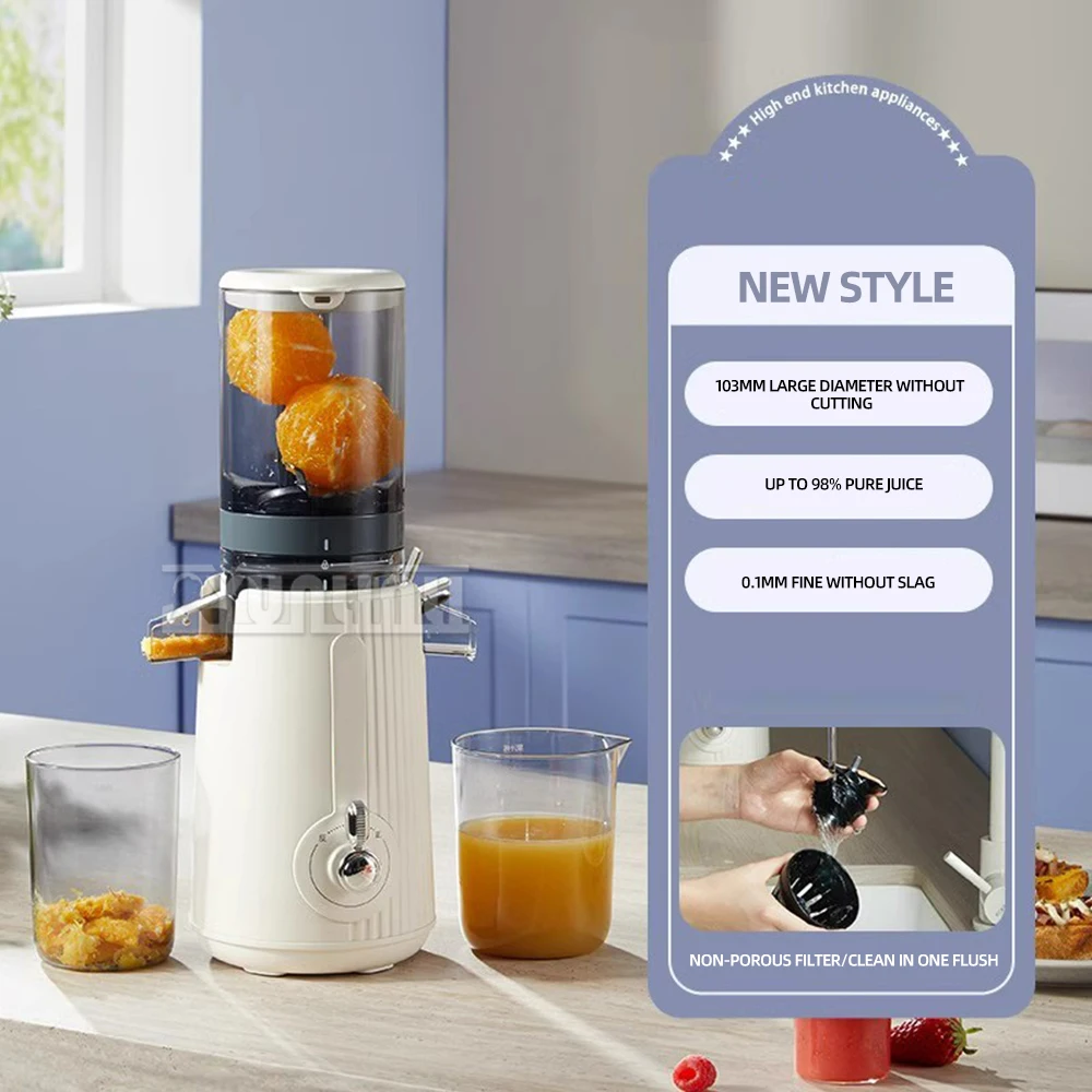 

Automatic Blender Multifunctional Electric Orange Juicer Slag Juice Separation