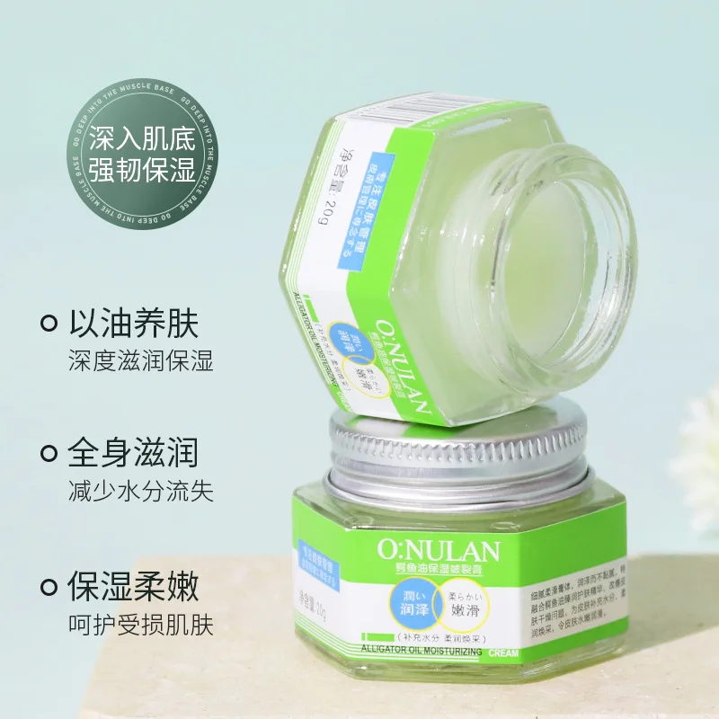 Autumn and winter anti dry chap cream chap cream moisturizing and refreshing anti freezing hand and foot moisturizing cream 1pcs