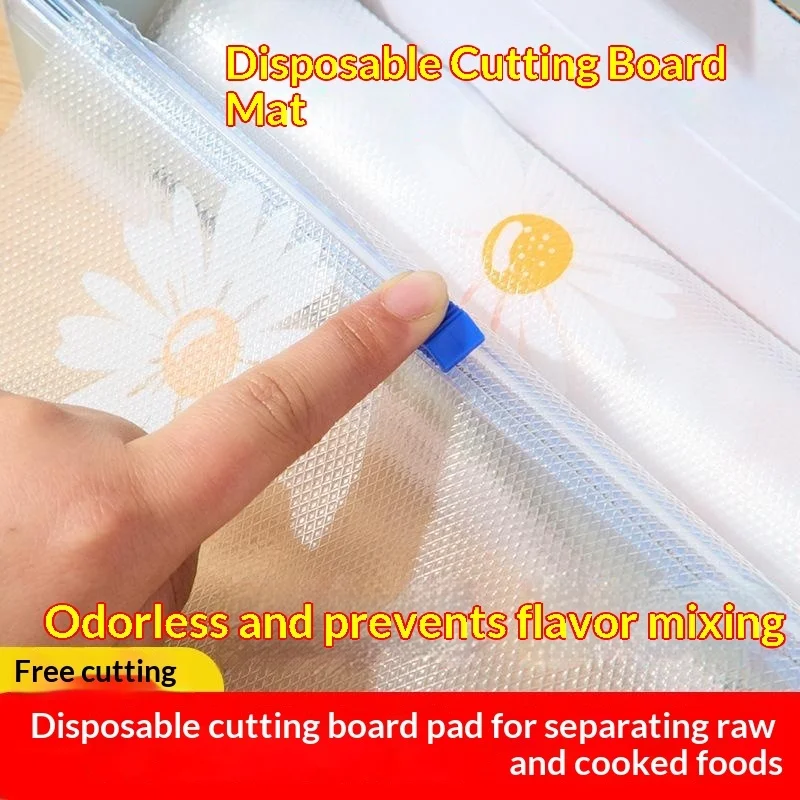 Antibacterial POE Cutting Board Paper Plastic Cuttable Chopping Boards Paper 24x300CM Disposable Cutting Board Mat Outdoor