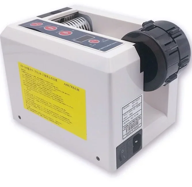 ED-100 أداة مكتبية أوتوماتيكية عالية الدقة 7-50 مم لتعبئة آلة قطع الورق اللاصق بحالة جديدة #3