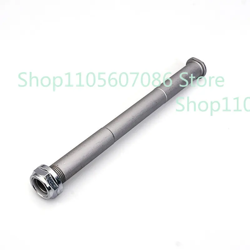 Suitable for Surron Bee Accessories Rear Axle with Rear Axle Nut