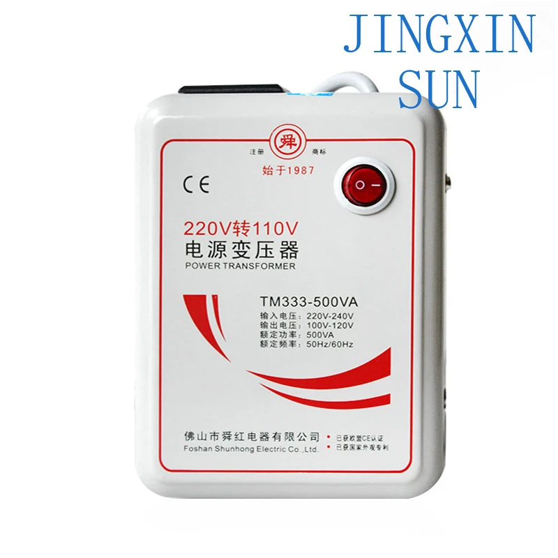 Voltage converter,110v change to 220v transformer.Suit for 110v,less than 250w electrical appliances suit for USA, Japan,Mexico