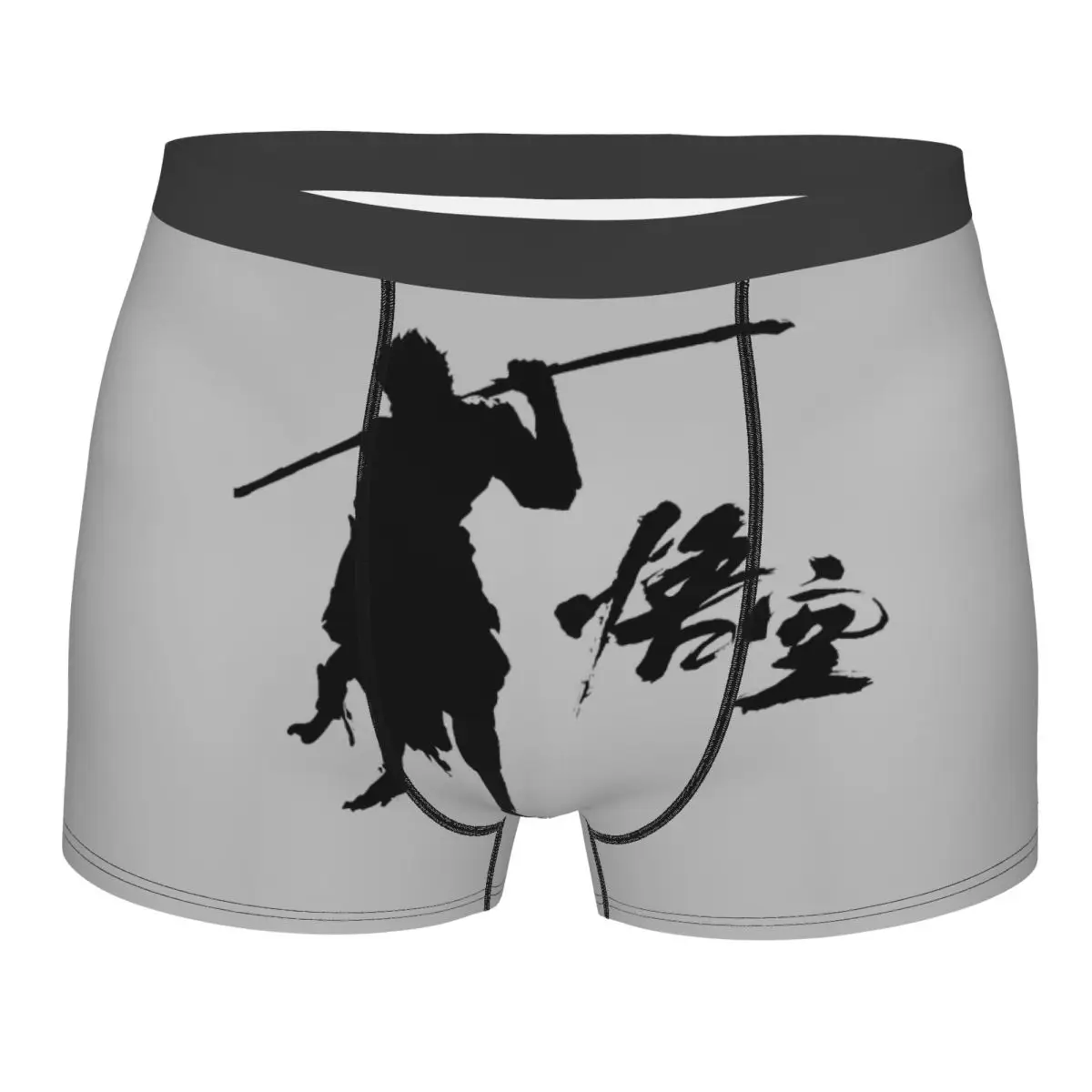 Custom Monkey King Wukong Myth And Folklore Boxers Shorts Mens Video Game Lover Gaming Briefs Underwear Fashion Underpants