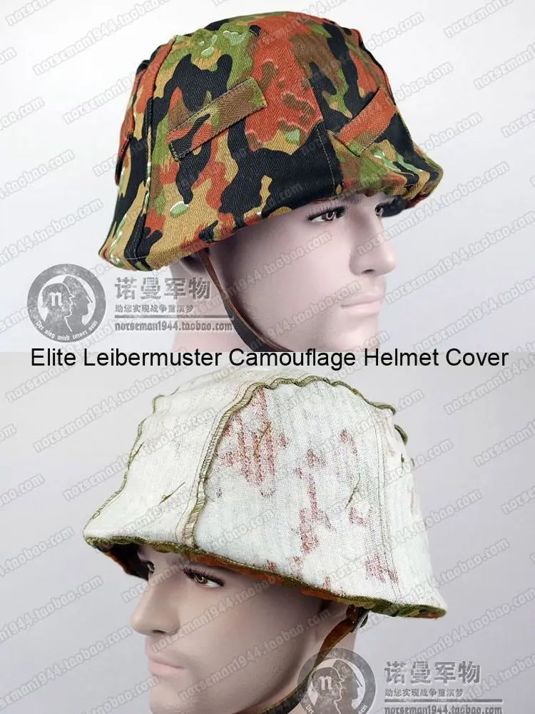 Cosplay German Elite Palmtree, Oak-Leaf, Plane Tree, Leibermuster, Dot44 Pattern Camouflage Reversible Helmet Cover Reenactment