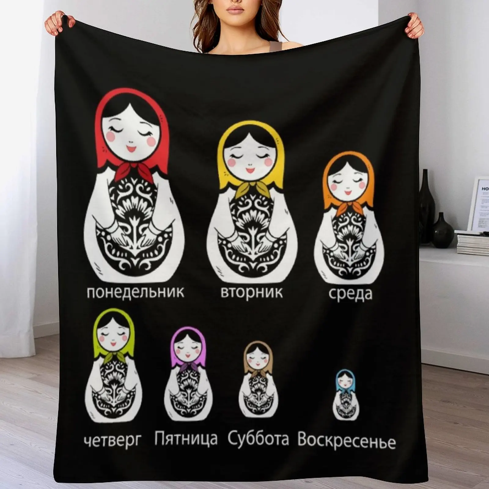 

Matryoshka T-ShirtRussian Weekdays Matryoshka Nesting Dolls Throw Blanket Fashion Sofas warm winter Blankets