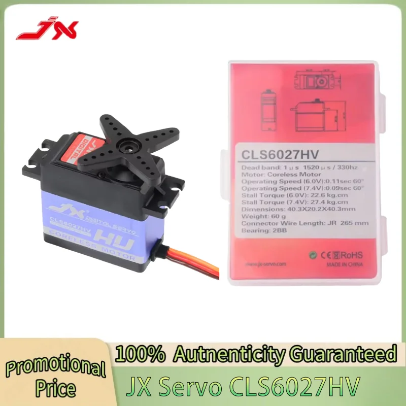 

JX CLS6027HV 27KG Aluminium Shell Metal Gear High Voltage Coreless Digital Servo for Rc Car Parts Rc Racing Drone Accessories