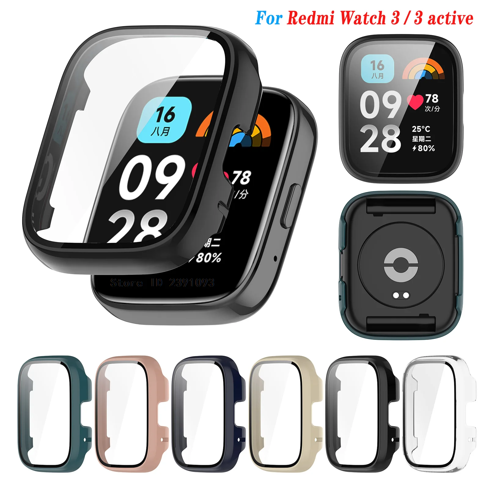 Hard PC Case For Redmi Watch 3 Active Full Cover Screen Protector Bumper for Xiaomi Redmi Watch 3/Active/Mi Watch Lite 3 Cover