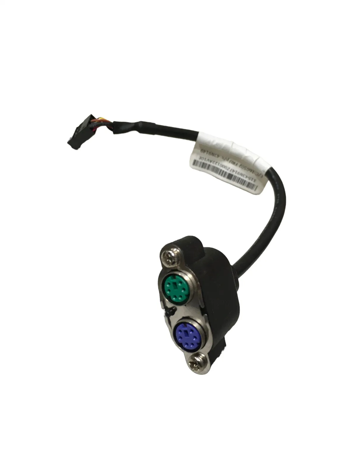 

3pcs For Lenovo ThinkCentre PS2 Port Cable FRU 43N9149