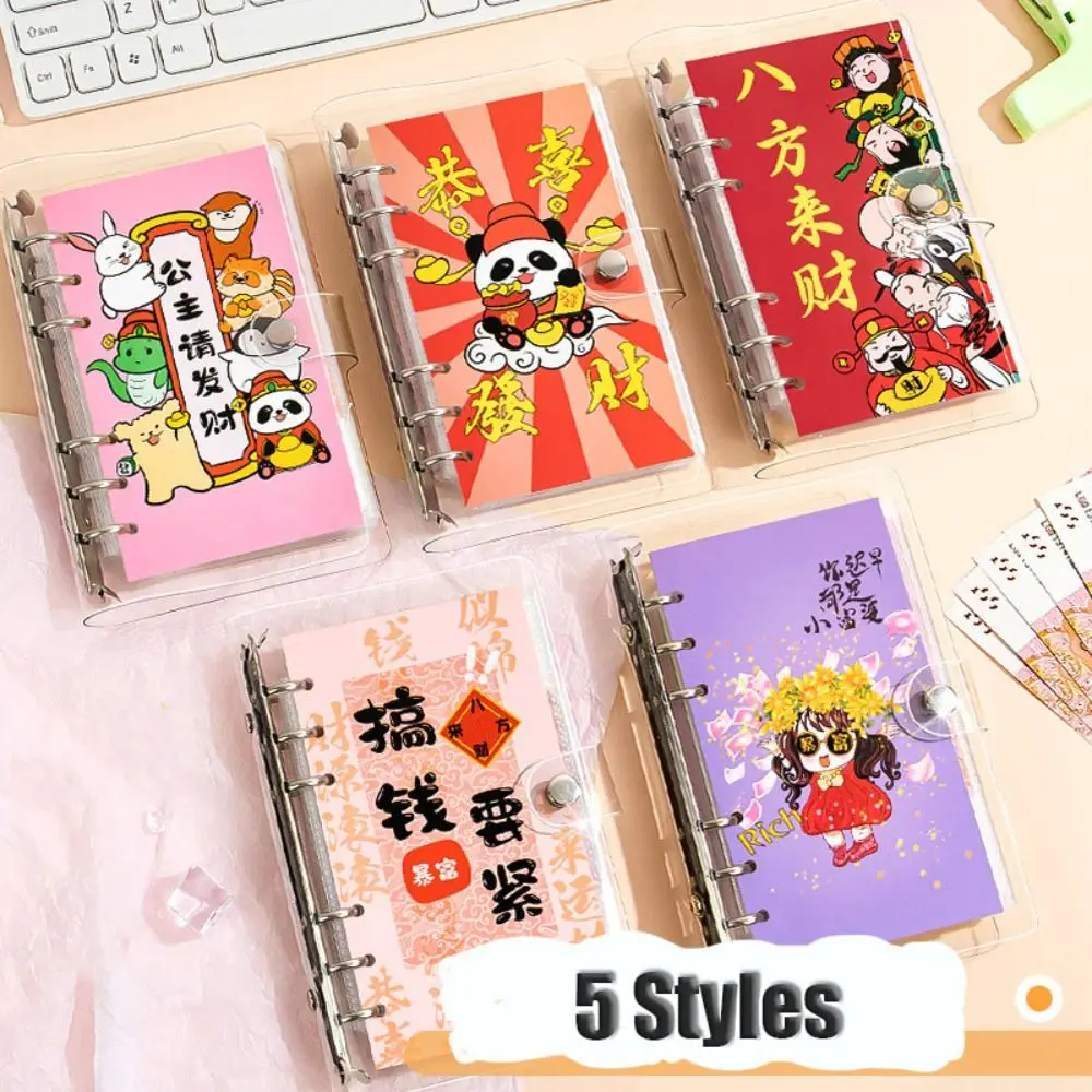 Cute A6 Saving Money Binder PVC Portable Budget Binder Wallet Storage Refillable Planner Organizer New Year's Gift