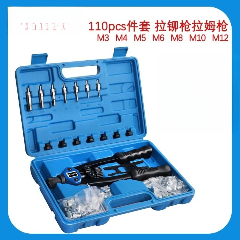 kit-de-remachadora-manual-de-110-piezas-pistola-de-remaches-ciega-de-venta-directa-de-fabrica-herramienta-de-remachado-manual-que-ahorra-esfuerzo