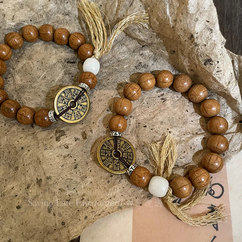 New Six Wood Mountain Ghost Spending Sandalwood Beaded Wooden Bracelet Women's Summer Retro New Chinese Copper Charms HandString