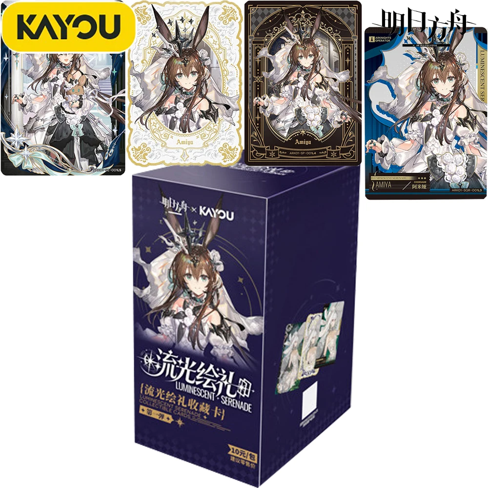 cartes-de-collection-kayou-arknights-cadeaux-de-noel-cartes-de-personnages-peripheriques-les-jeux-de-strategie-d'exploration-preferes-des-joueurs