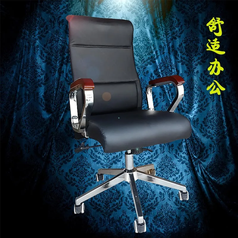 Computer Chair Household Lazy Office Chair Lifting Swivel Chair Staff Modern Simple Seat
