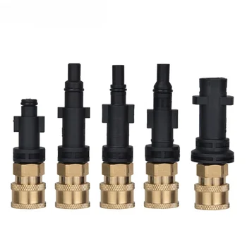 מתאים למכונת לחץ כבדה עם מתאם שחרור מהיר 1/4