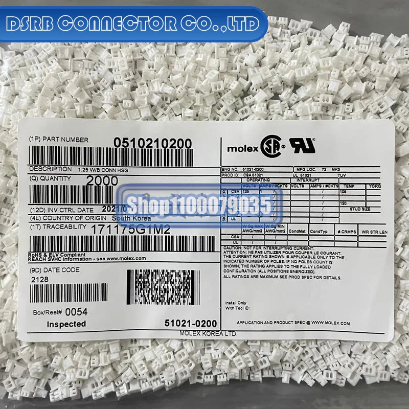 

2000pcs/lot 51021-0200 510210200 2P 100% New and Original