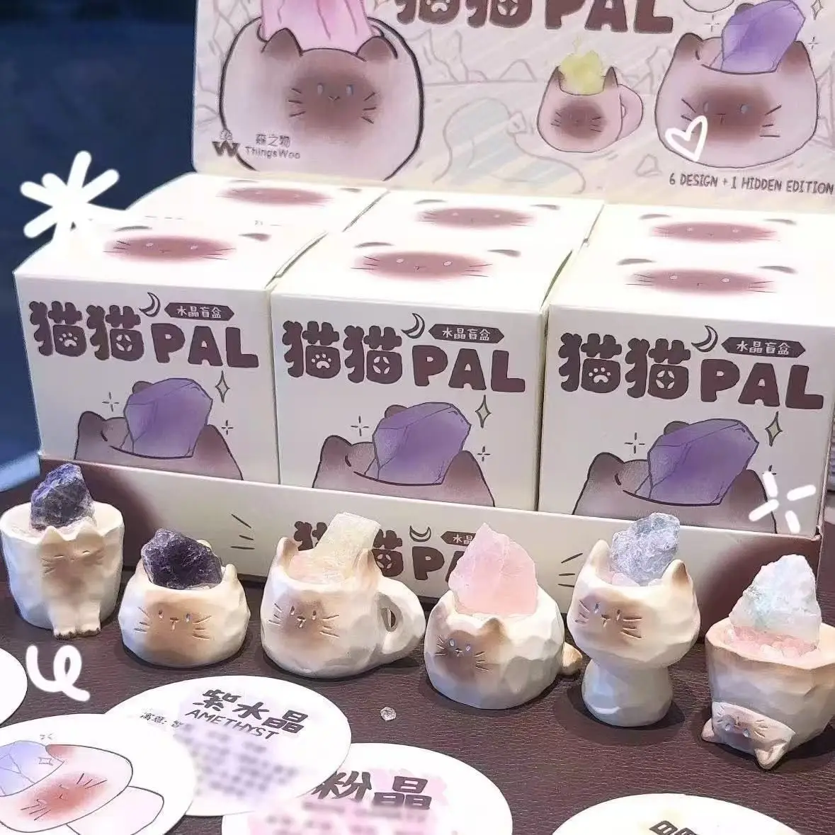 

Кот PAI Хрустальная глухая коробка с ароматом удачи Спальня Домашний офис Настольные украшения Таинственная коробка Подарок-сюрприз Симпатичные украшения