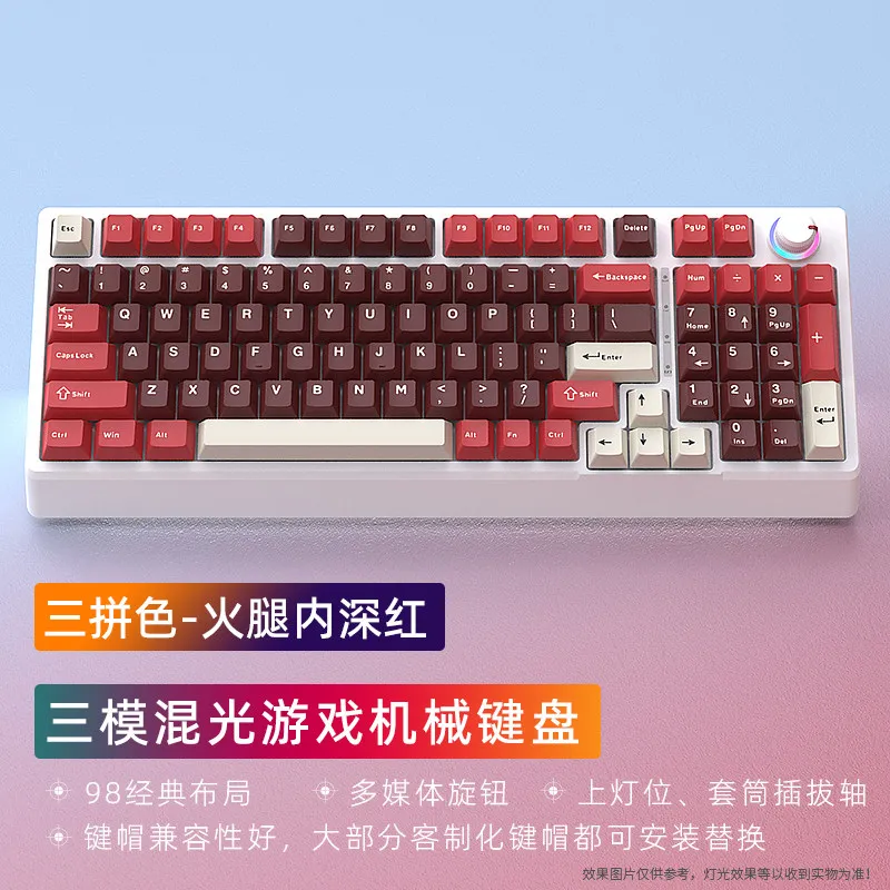 H98 Mechanical Keyboard Tri-Mode Connection (Bluetooth 5.0/2.4G/Wired) Gaming Keyboard with RGB Backlight  Ergonomic Design