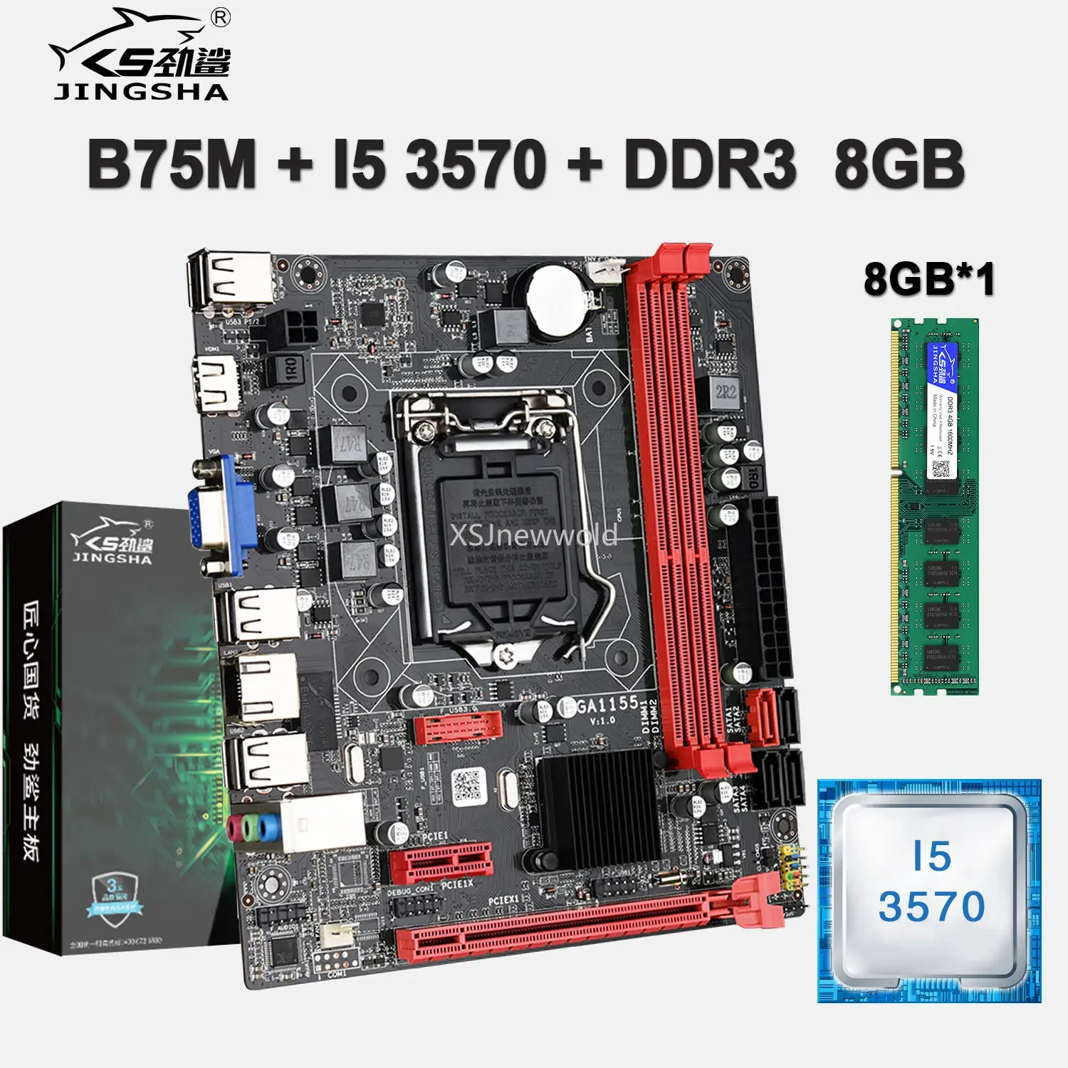 

B75M Desktop Motherboard lga 1155 Set With I5-3570 CPU And 8GBKit = 1x 8GB DDR3 1600mhz Desktop Memory USB SATA 2.0 3.0 Pcie 8X