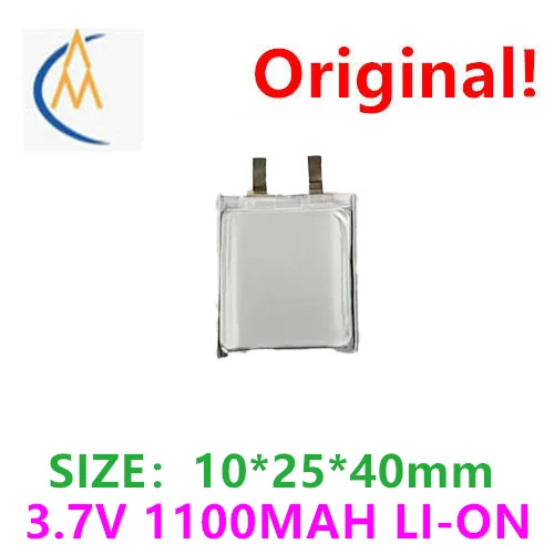buy more will cheap Polymer lithium battery 102540-1100mah mAh 3.7V factory direct supply A product rechargeable digital battery