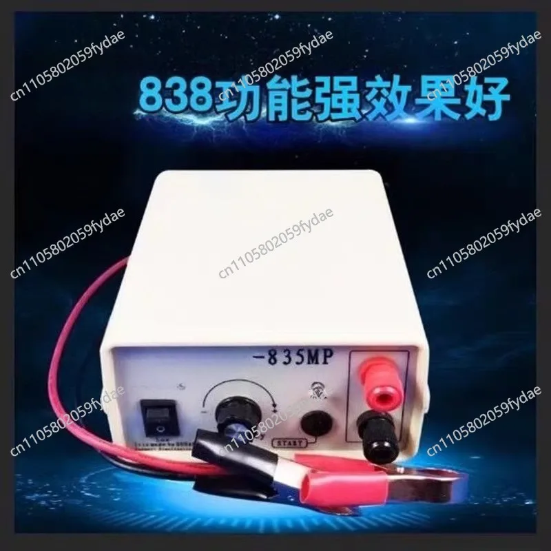 

High Power Inverter Head 12V DC Electronic Step-Up Power Converter Voltage Transformer