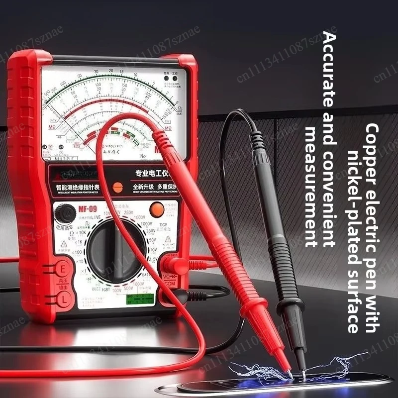 MF09 multifunctional multimeter, electrical meter, pointer type multimeter, new recommended for electricians, special anti burn