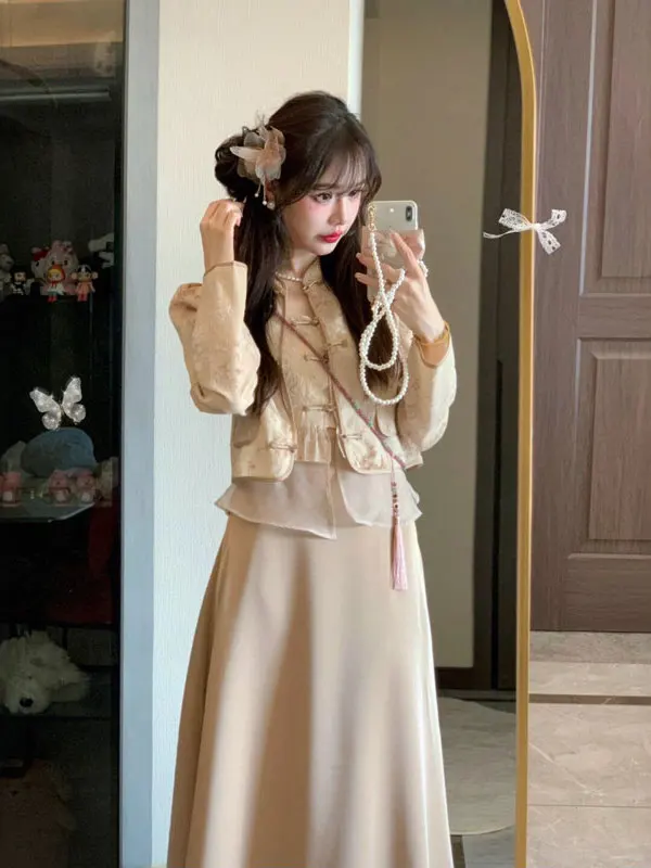 

Chic New Chinese Style Three-Piece Set with Strap Top And Half Skirt Comfortable Long Sleeve Comfortable Spring Autumn Fashion