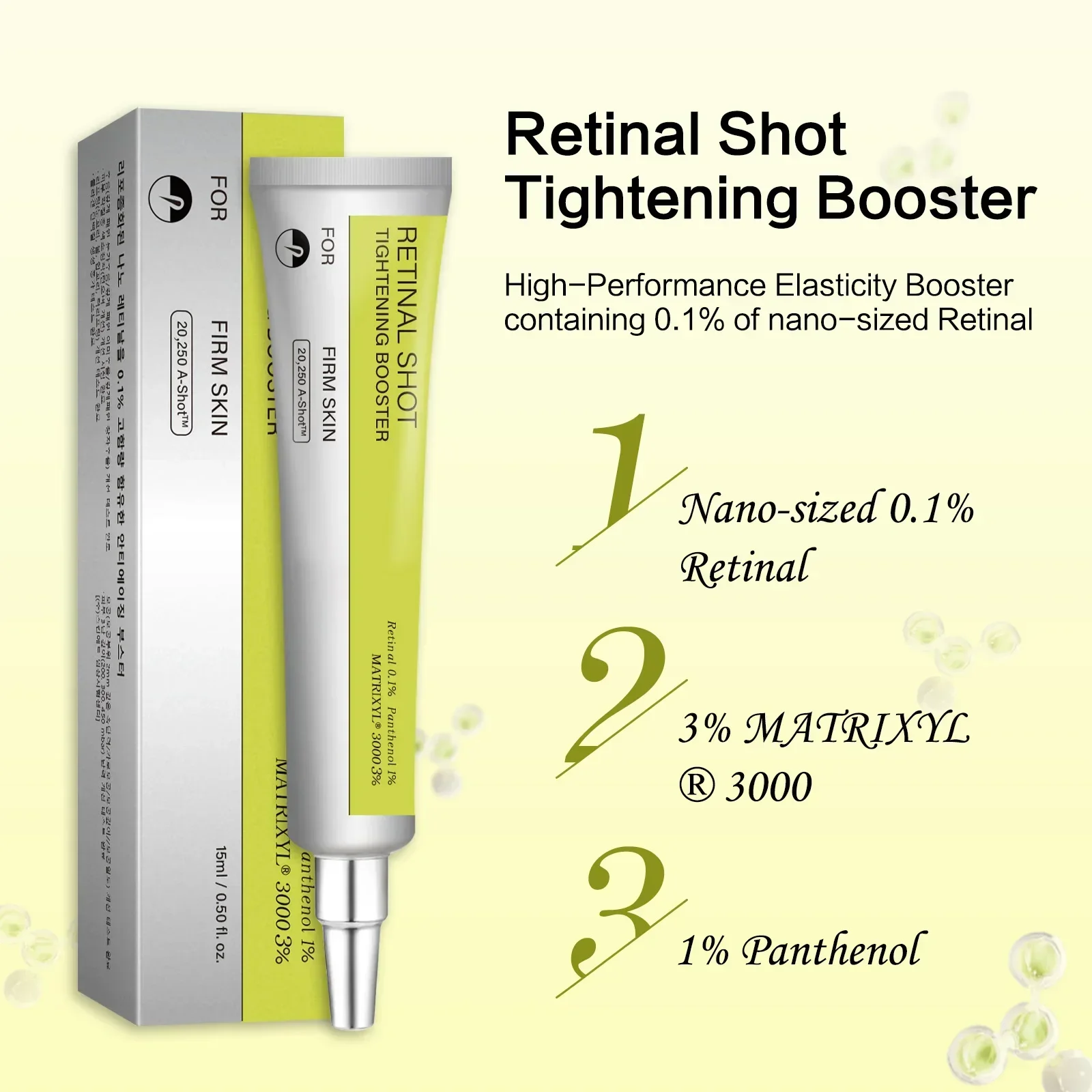 مصل شبكي احترافي 15 مل - 0.1% نانو ريتينال + ماتريكسيل ®   3000% يشد البشرة ويقلل التجاعيد ويقلل المسام.