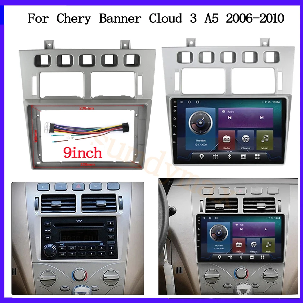 

Автомобильная рама 2 Din для Chery COWIN Banner Cloud 3 A5 2006-2010