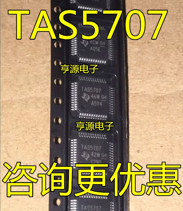 TAS5707 TAS5707PHPR QFP48 D IC   10PCS