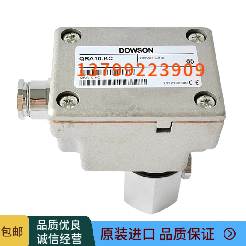 DOWSON KLC1000 QRA10.KC Flame Sensor