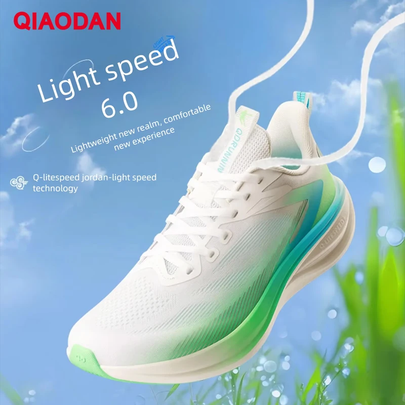QIAODAN Qingsu 6 Men's Lightweight Running Shoes 2026 New Breathable Mesh Shock Absorption Sports Athletic Sneakers QXB023262203