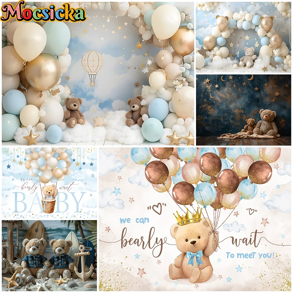 Custom Birthday Photographic Backgrounds Baby Shower Cloud Bear Wall Stars Balloon Photo Backdrop Photography Decorations Studio