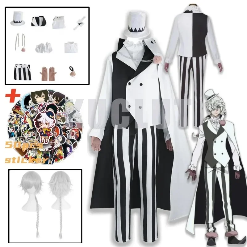 

Аниме «бродячие псы» наклейки Николай гогоголь Косплей Униформа Костюм ПОЛНЫЙ КОМПЛЕКТ Хэллоуин Рождество для мужской одежды