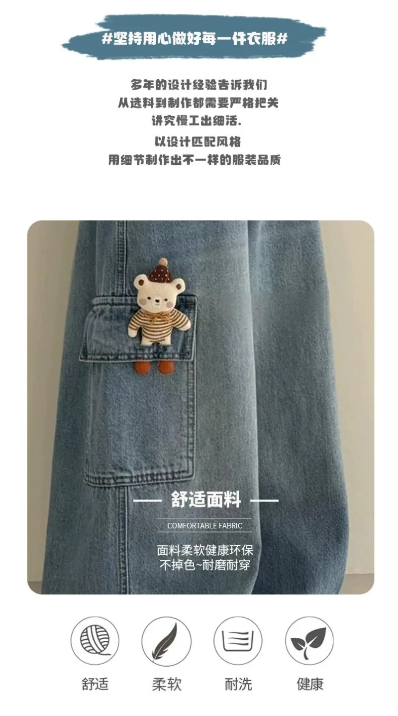 2026 UNITIM Herbst Kinder Mädchen Cargo-Hosen mit Puppendekor 4-14 Jahre Kinder Mädchen Jeans Lose Elastische Taille Junior Mädchen Weite Hosen – Detail 7