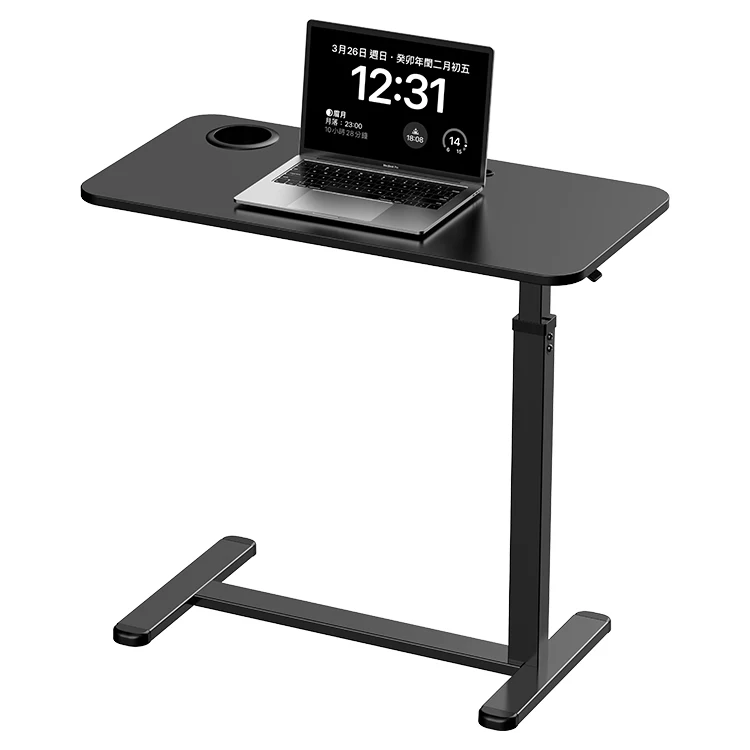 Bedroom Overbed Laptop Table Living Room Sofa Side Table Mobile Workstation Mechanical Spring Height