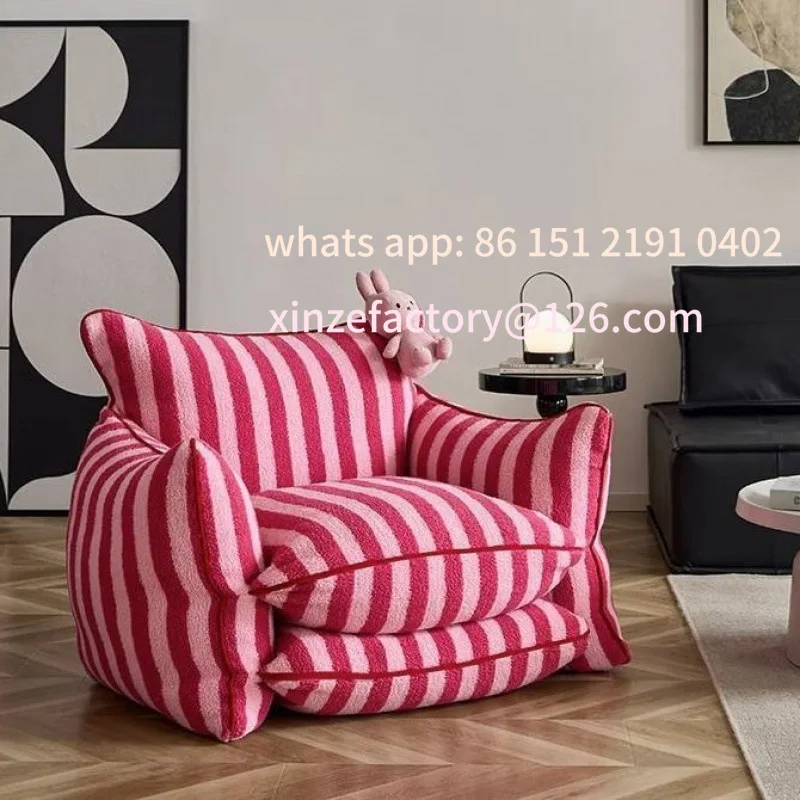 أريكة كسولة مخططة إبداعية قابلة للتخصيص، كرسي منزلي من حصير الدوبامين، غرفة نوم بسيطة